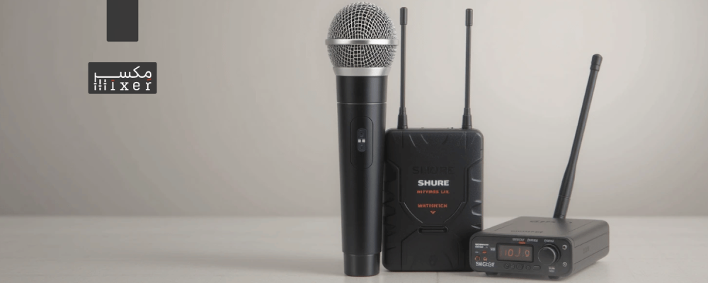 مايك لاسلكي لعام 2025 بتقنية حديثة ونطاق تغطية واسع