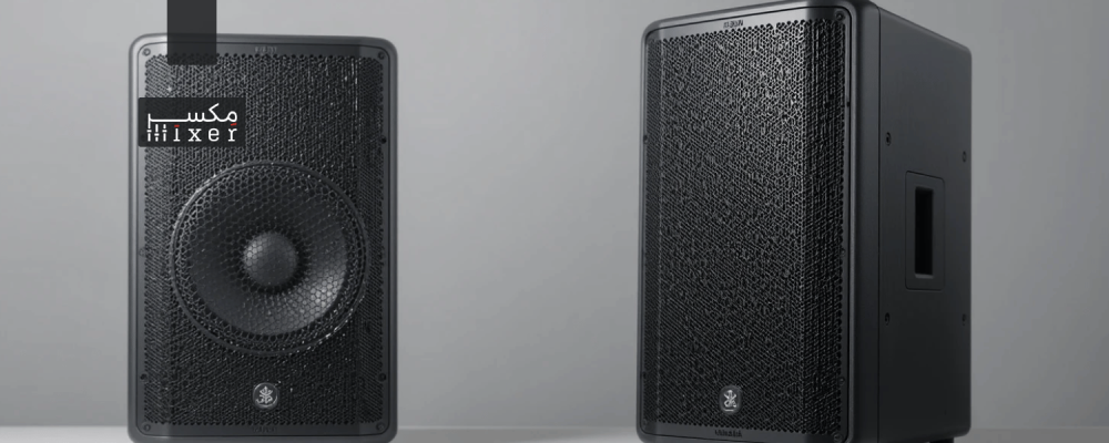 Party speakers for 2025 that combine power and clarity for every occasion.