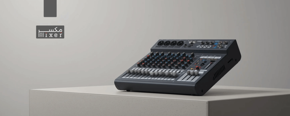 ميكسر صوت احترافي لتحكم كامل وجودة عالية في كل مناسبة