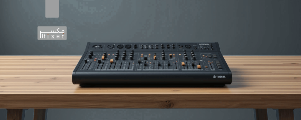 ليش مكسر صوت ياماها هو الخيار الأول للفنيين والمهندسين الصوتيين