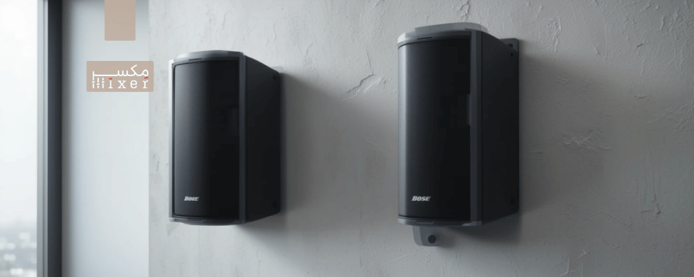 أفضل سماعات بوز جدارية لتوزيع صوت احترافي في المساجد والمنازل