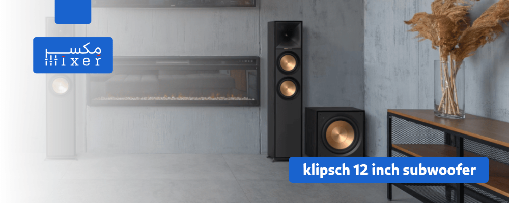 Klipsch R-12SW Subwoofer: A Deep Dive into Powerful Bass