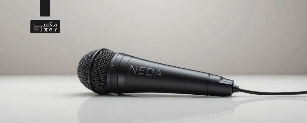 ميكروفون تحكم ودقة في إدارة الصوت ماركة NEDA وتوجيهه عبر 4 قنوات مستقلة موديل NA-104M