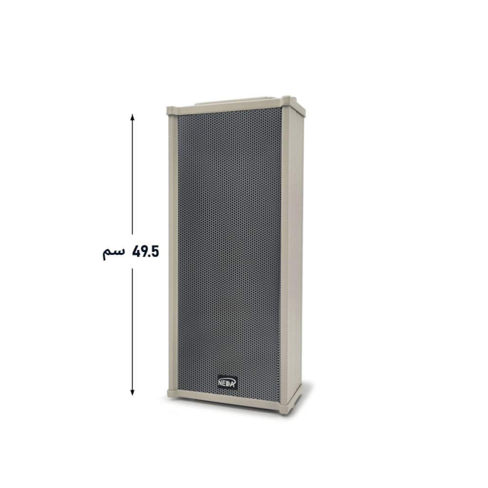 Wall speakers
