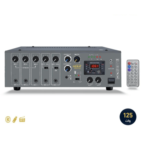 جهاز امبليفير الهندي مضخم صوت قوة 125 وات MIXER AM...