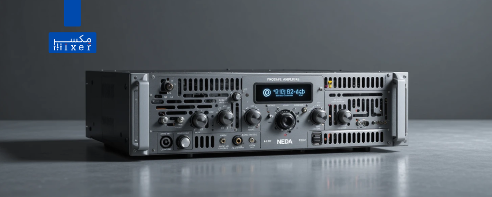 جهاز مضخم صوت NEDA NSA-250 – قدرة 250 وات وأداء احترافي لتغطية صوتية واسعة
