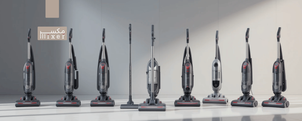 أحسن موديلات مكنسة بيسيل لعام 2025 ومميزاتها