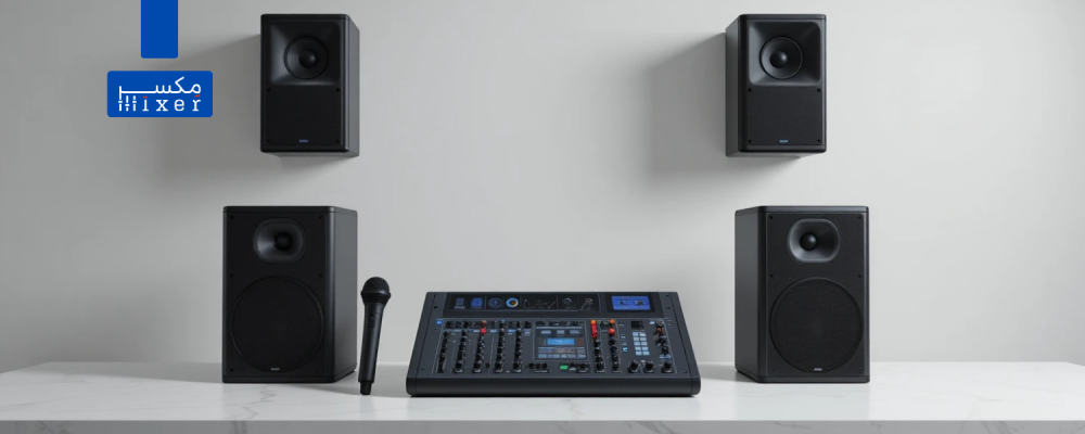 نظام صوت متكامل للقاعات والمساجد – سماعات جدارية مع مكسر صوت وميكروفون يدوي