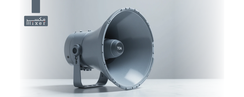هورن خارجي ماركة TOA قدرة 30–50 وات تصميم مقاوم للعوامل الجوية وصوت قوي موديل TH-650
