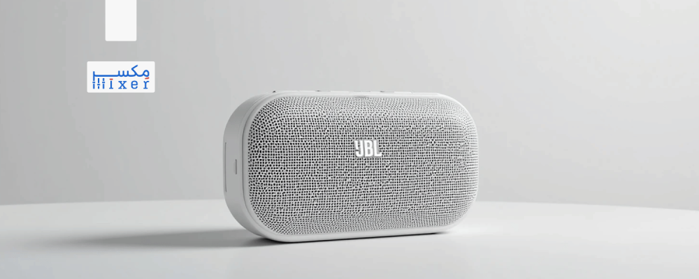 مكبر صوت صغير للبيع بحجم مدمج وصوت قوي يفوق التوقعات