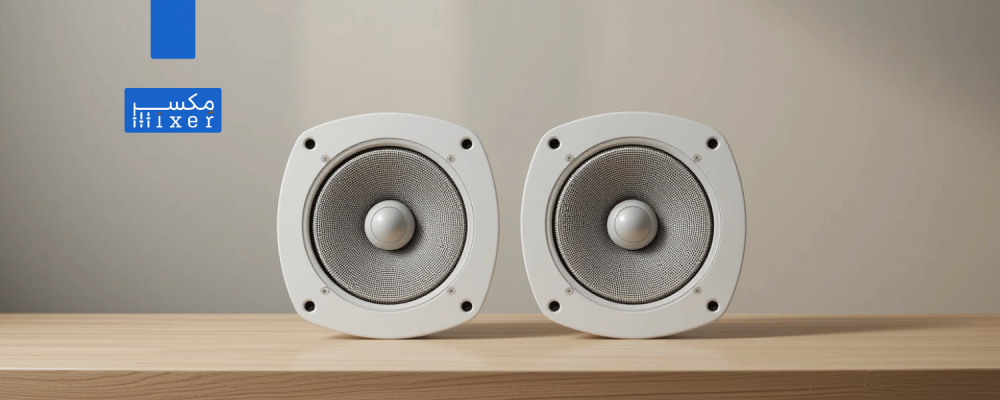 سماعات السقف الجبس الحل الأنيق لتحسين جودة الصوت بدون فوضى