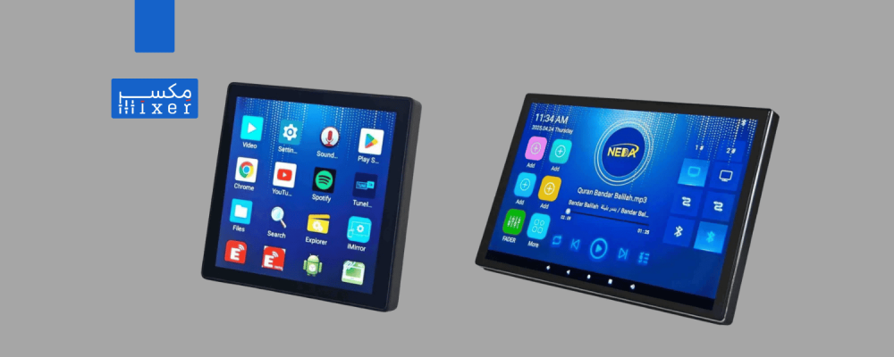 تحكم بالصوت بكل سهولة ووضوح مع امبلي فاير جداري عالي الجودة