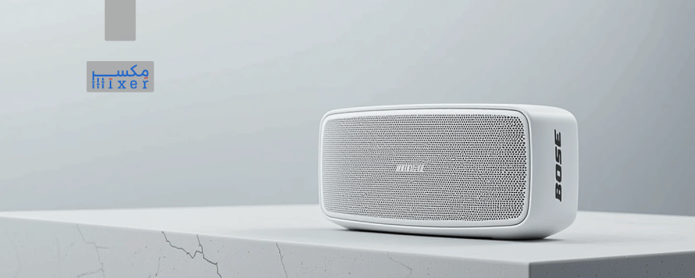 تبحث عن مكبر صوت صغير يجمع بين الأناقة والقوة؟