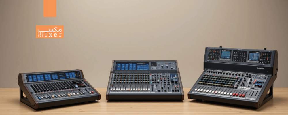 Best Yamaha Mixer Models of 2025: Performance vs. Price Comparison