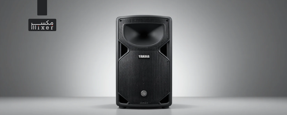مكبر صوت احترافي 2000 واط ياماها DZR12 ثنائي الاتجاه بحجم 12 بوص