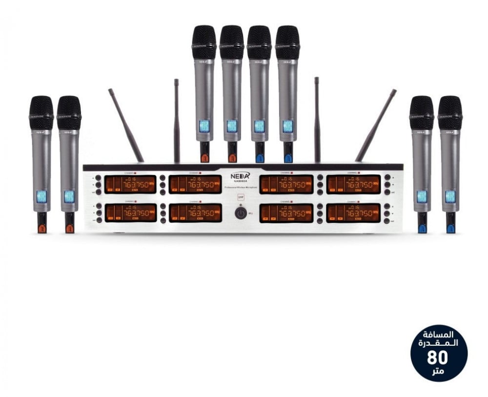 ميكروفون لاسلكي احترافي بنظام UHF متعدد الترددات مع 8 ميكروفونات لاسلكية ومستقبل صوت واحد