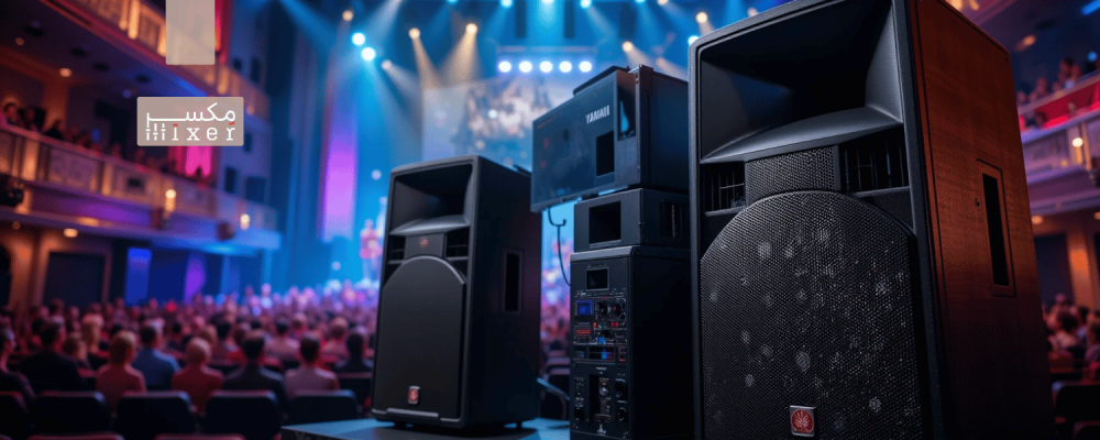 A Guide to Choosing the Right Yamaha Speakers for Stages and Events