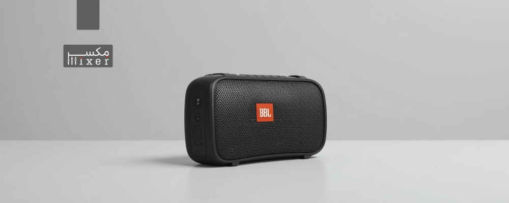 أفضل مكبر صوت صغير لعام 2025 بجودة عالية وتقنيات حديثة