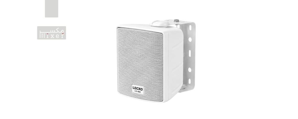 LECXO LX-65S 20W Weatherproof Outdoor Wall Speaker