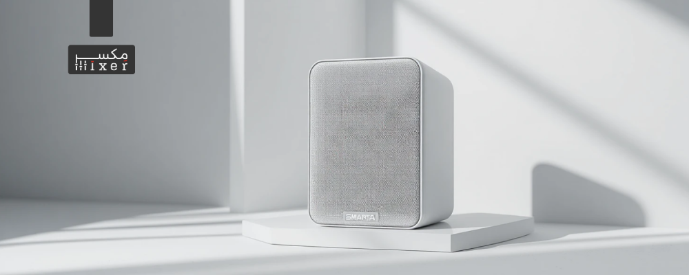 سماعة جدارية لاسلكية فرعية ماركة SMARTA قدرة 60 وات صوت نقي وأداء احترافي موديل S-SP-04