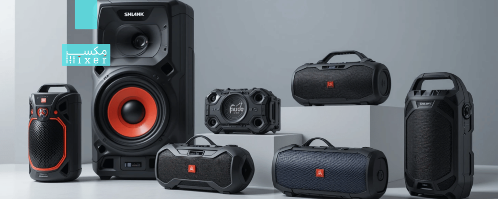 لماذا تعتبر سماعات متنقلة الصوتيات العالمية الخيار الأول