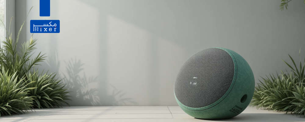 سماعة حدائق JBL Control 88M – صوت محيطي 360 درجة بتصميم مقاوم للعوامل الجوية
