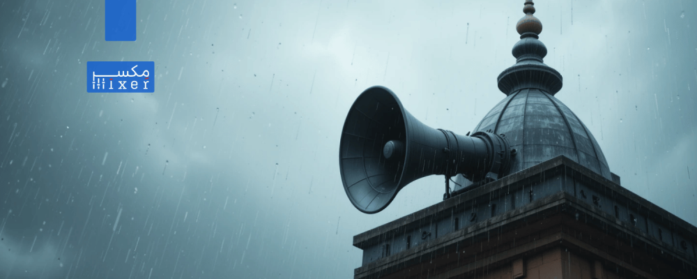 مميزات هورن خارجي ولماذا يفضله المستخدمون