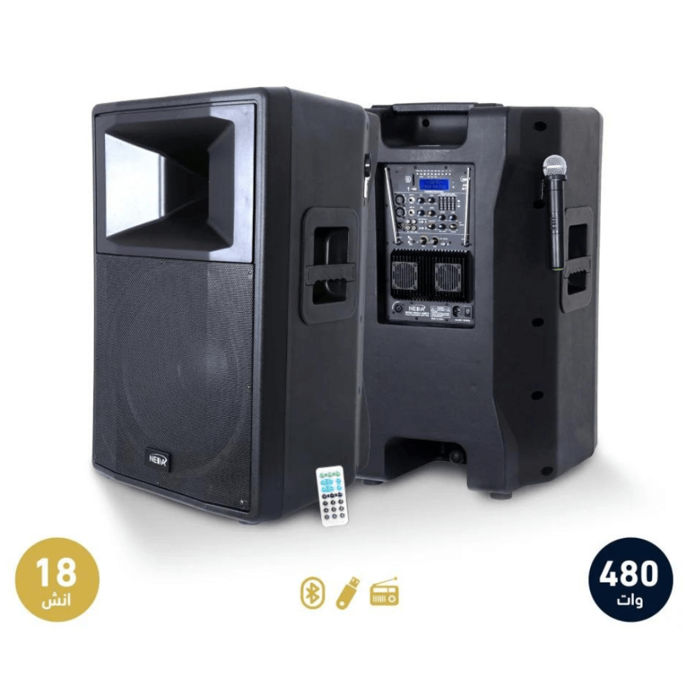18 inch 480 watt bluetooth wall speakers