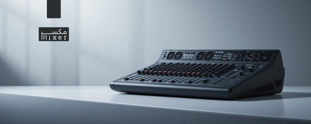 مكسر صوت ياماها لعام 2025 لتحكم كامل في الصوت في الحفلات والمساجد
