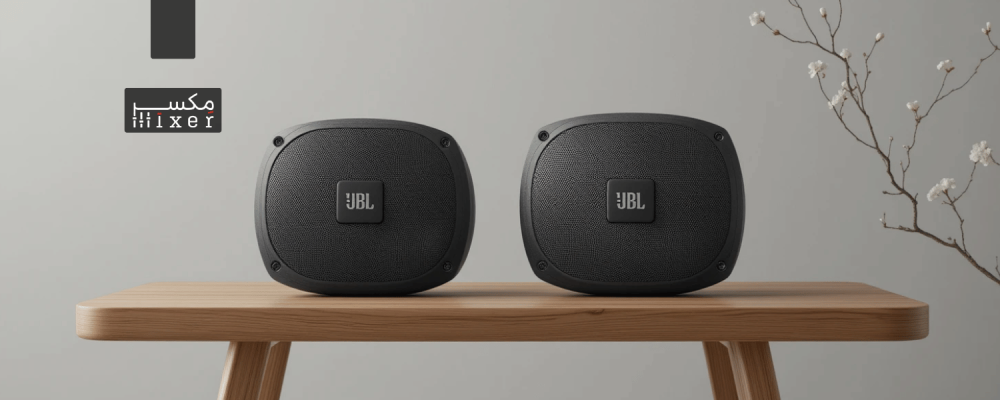 JBL ceiling speakers with professional sound quality and a design that fits all decors.