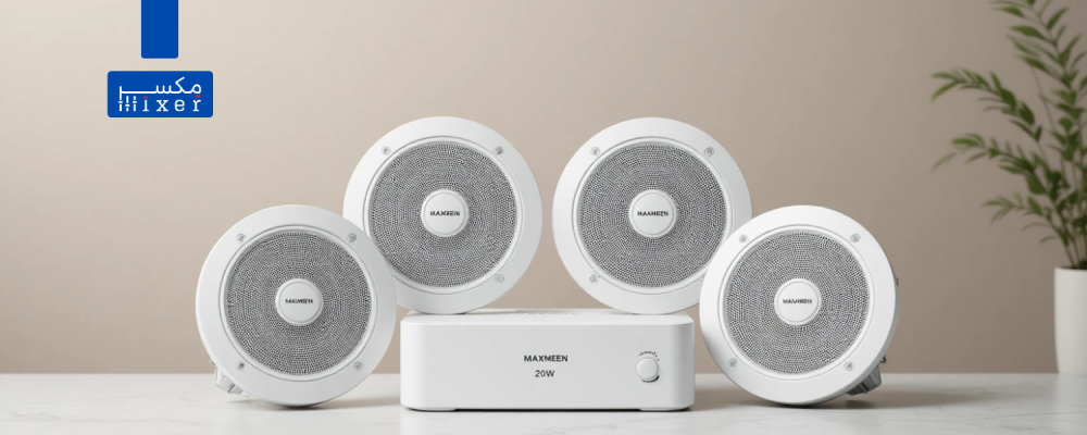 سماعات سقف بلوتوث للبيع، توفر لك تجربة صوتية فريدة من نوعها. سماعات سقف بلوتوث للبيع، توفر لك تجربة صوتية فريدة من نوعها.