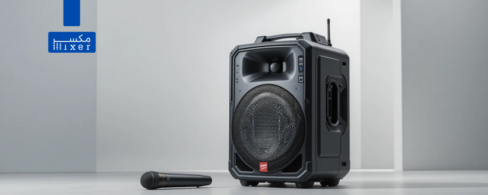 مكبر صوت NEDA NA-65T – صوت قوي 40 وات مع مايك لاسلكي وحل متنقل متكامل