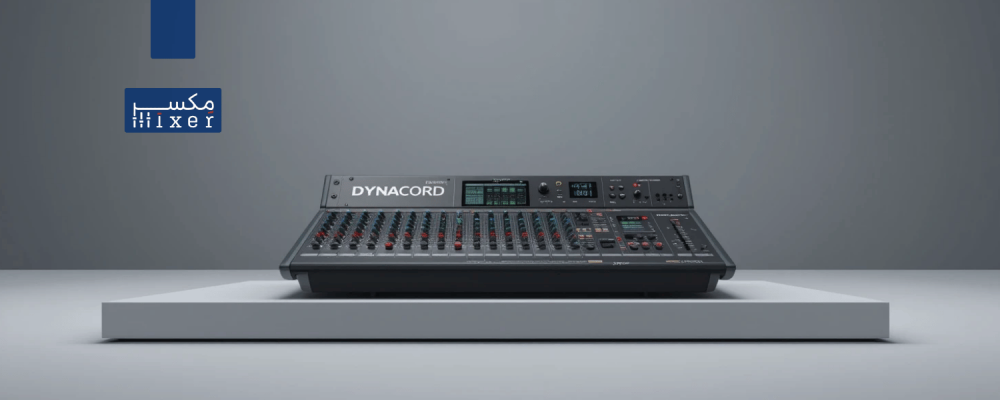 أفضل أسعار مكسرات الصوت لعام 2025