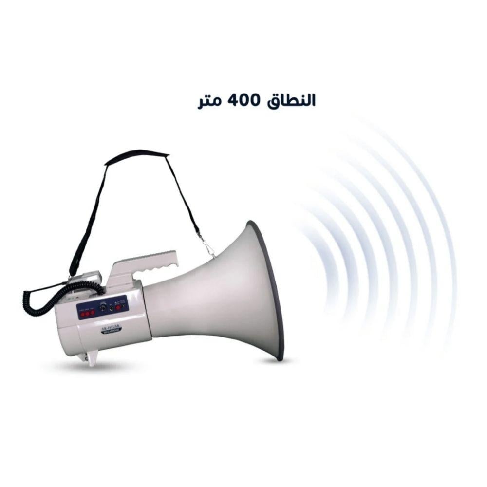 مكبر صوت ميجافون  متنقل مدى 400 متر ماركة NEDA مع ميكروفون للمشجعين (USB-SD) موديل ER188