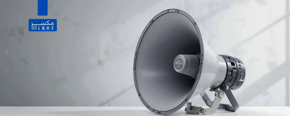 سماعات خارجية ماركة نداء 20 بوصة قوة 50 وات – أداء قوي ومتانة عالية للمساجد والساحات | موديل AH-2050T
