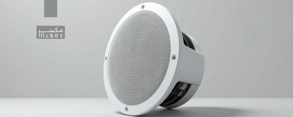 سماعات سقفية برو ساوند للبيع تقدم تجربة صوت نقي وتصميم يناسب كل المساحات