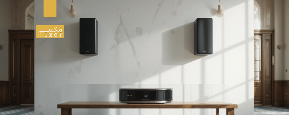 مميزات سماعات مساجد عالية الجودة وأثرها في وضوح الأذان والخطب