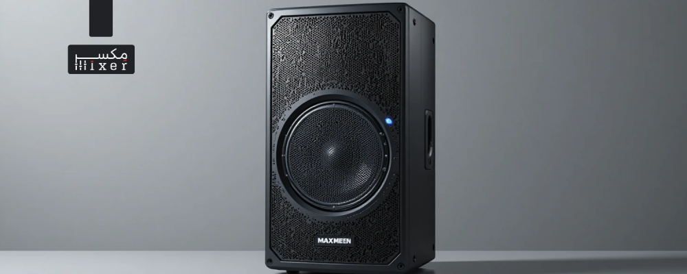 سماعات كبيرة حفلات 1600 وات 12 إنش أداء قوي ماركة ماكسمين تصميم احترافي موديل HQM12