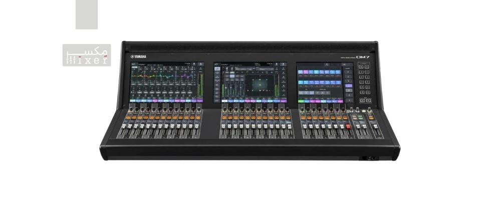Yamaha DM7 ميكسر صوت رقمي 120 قناة مصمم للتعامل مع الأنظمة الصوتية الكبيرة
