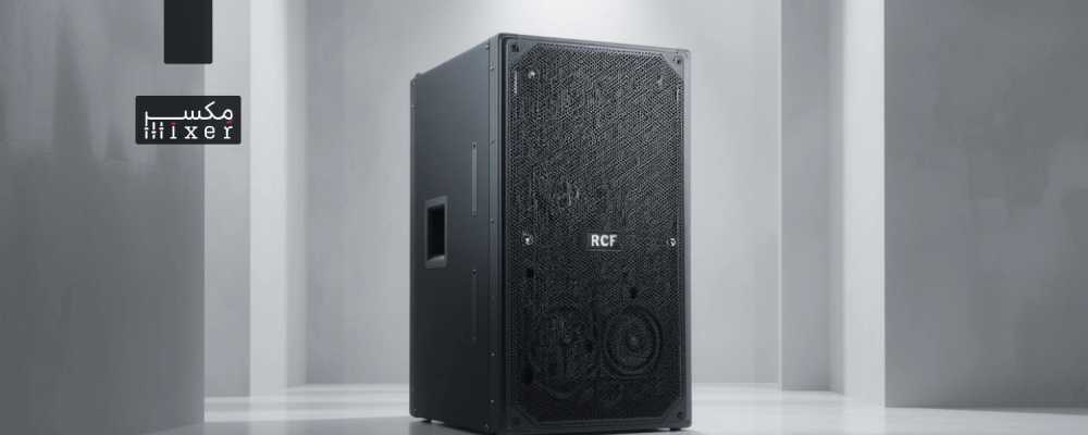 مكبر صوت نشط ثنائي الاتجاه قناتين 1400 وات RCF HDL 6-A Professional Amplifier Line Array لاين اري – صوت عالي الأداء للمحترفين