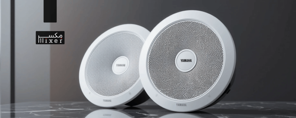 سماعات ياماها سقفية اختيارك الأمثل للأنظمة الصوتية المخفية
