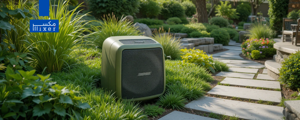سماعة حدائق خارجية بوز 80 وات توزيع صوتي 360 درجة مقاومة للعوامل الخارجية Bose Pro FreeSpace-360PII