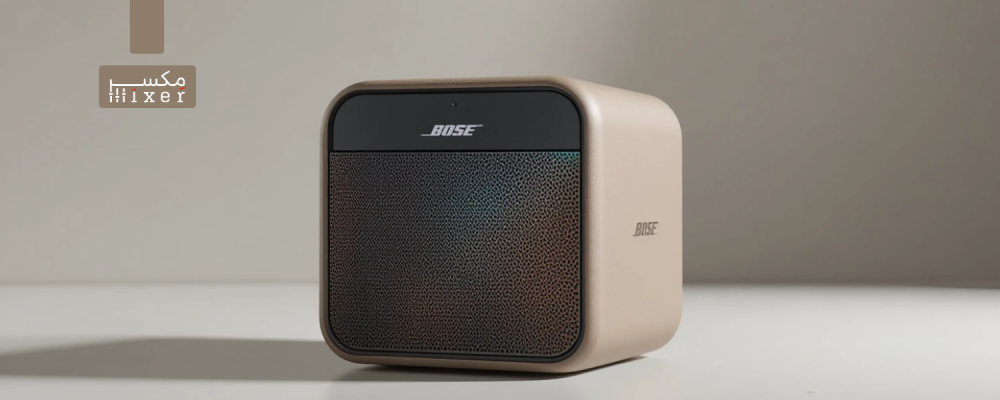 مكبر صوت بلوتوث صغير Bose SoundLink Flex – أداء قوي و12 ساعة تشغيل بلون الرمال