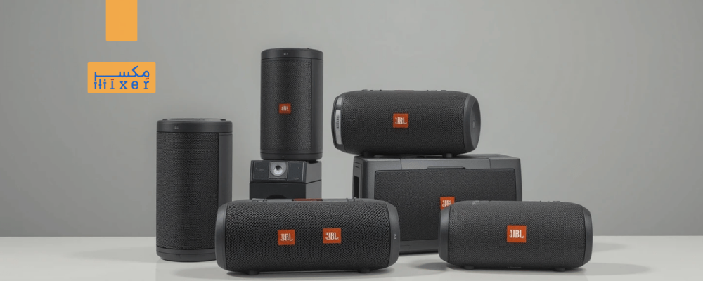 How to choose a portable speaker that suits your needs? Your complete guide. How to choose a portable speaker that suits your needs? Your complete guide.