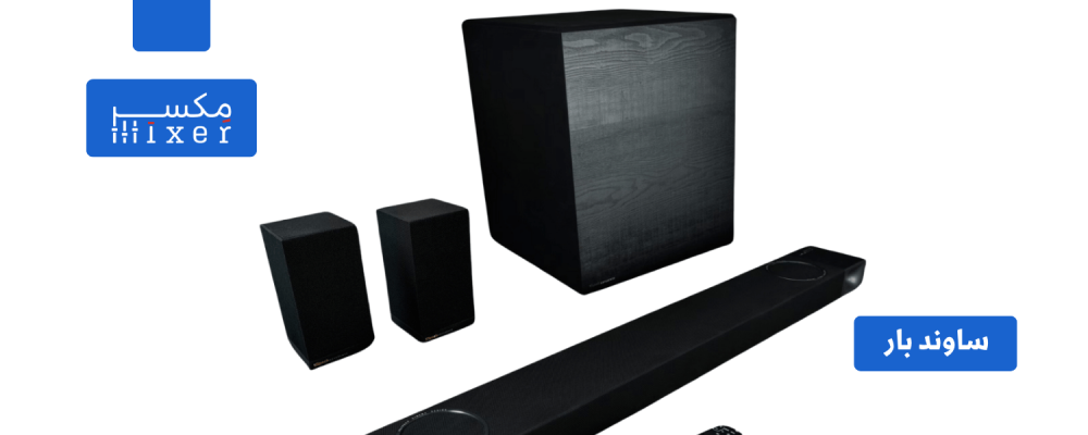 Soundbars: A Sleek Solution for Enhanced Audio