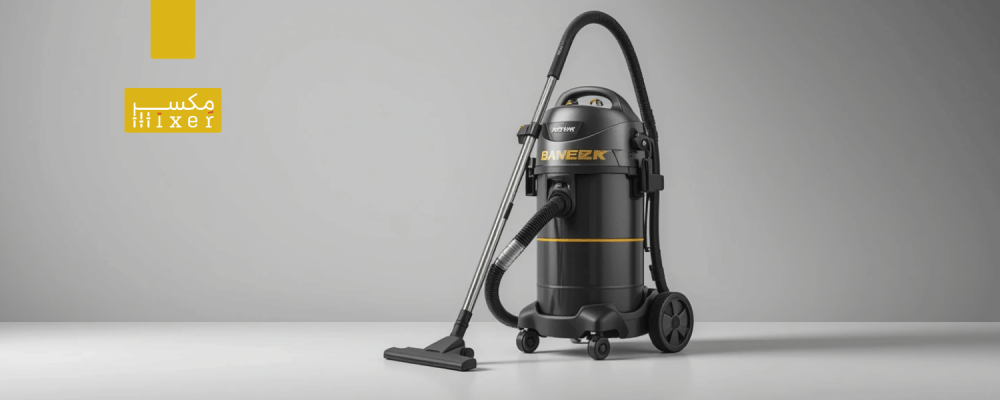 مكنسة كهربائية برميل للبيع وهو الحل الأقوى للتنظيف العميق في المنازل والمستودعات