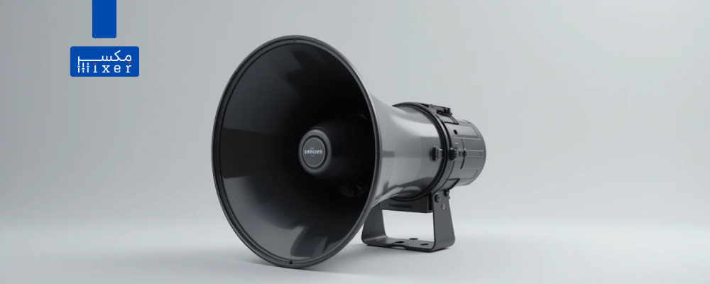 هورن خارجي SKY SOUND QH-61 بقدرة 60 واط – سماعات خارجية قوية للنداء العام