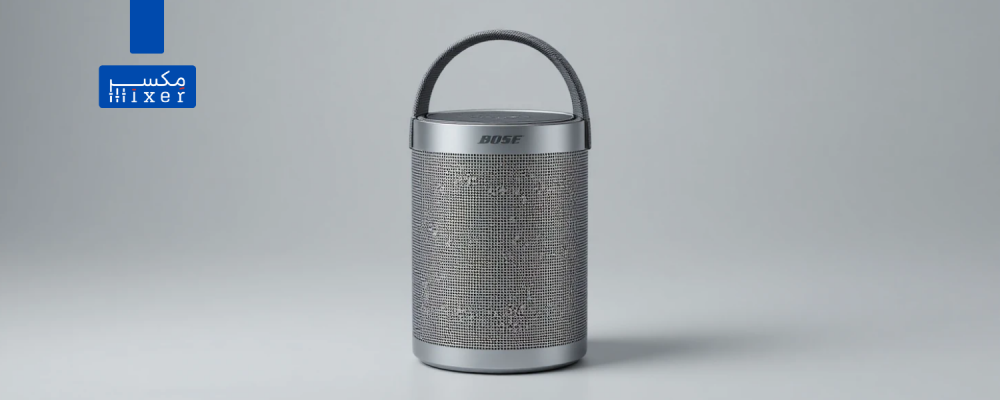 سماعة بلوتوث متنقلة Bose SoundLink Revolve II صوت 360 درجة، مقاومة للماء، لون فضي – بوز ساوند لينك ريفولف