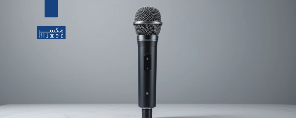 Handheld microphone with clear sound and professional performance for mosques and parties