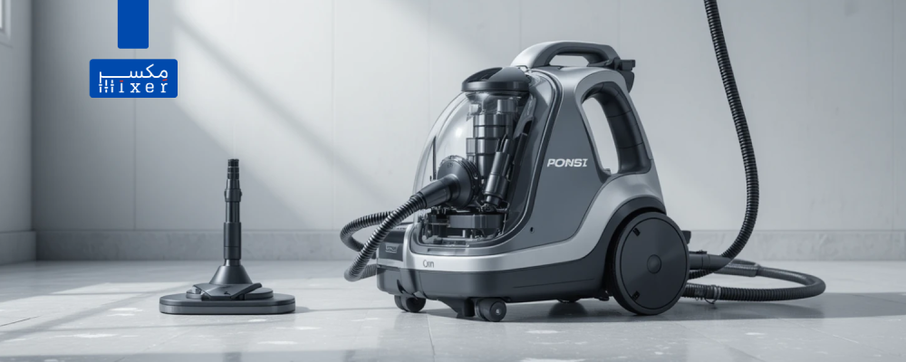 مكنسة بخار LC-30ZQ – تنظيف عميق متعدد الوظائف بقوة عالية
